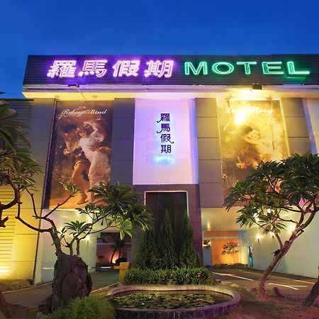 Roman Vacation Motel Dali Екстериор снимка