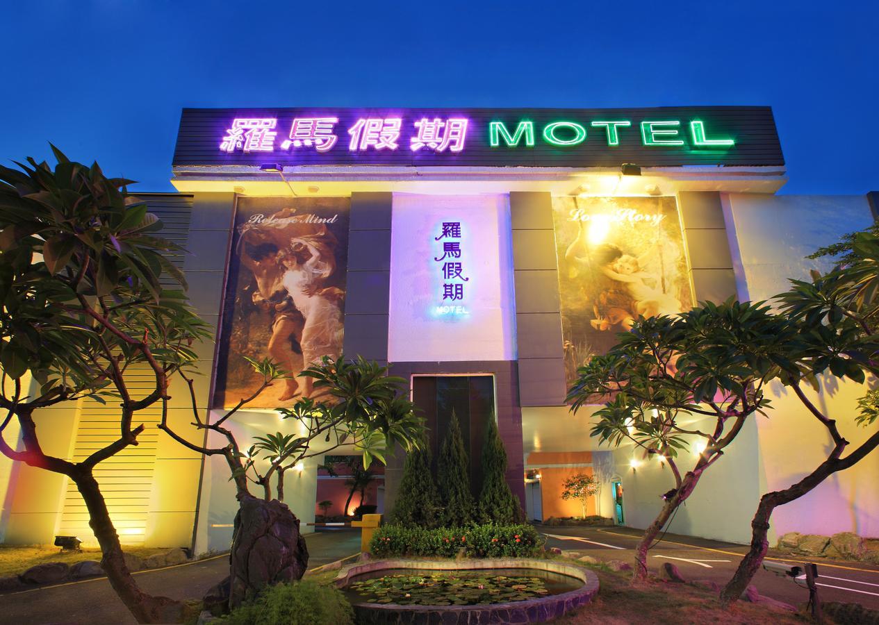 Roman Vacation Motel Dali Екстериор снимка