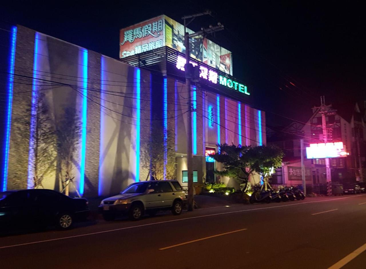 Roman Vacation Motel Dali Екстериор снимка